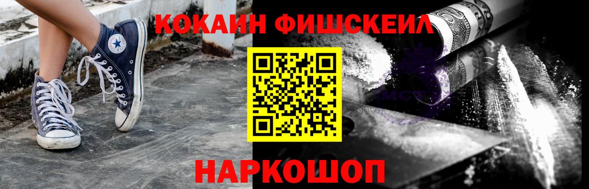 Кокаин  Вход с VPN  Тулун  КОКАИН Боливия  COCAIN VHQ 
