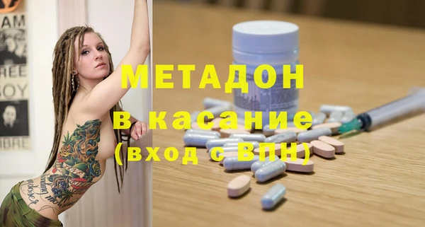 метадон Алзамай