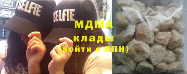 мефедрон мука Алексеевка