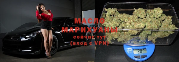 мефедрон мука Алексеевка
