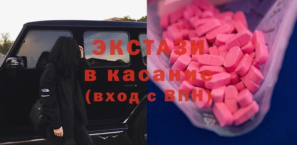 мефедрон мука Алексеевка