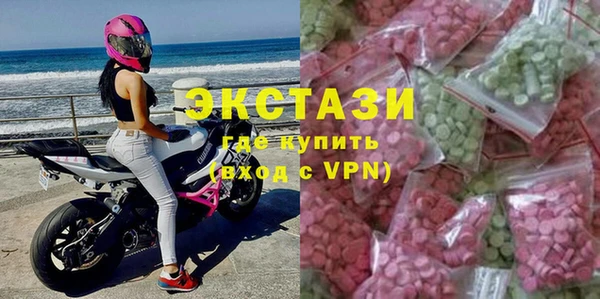 прущая мука Алексин