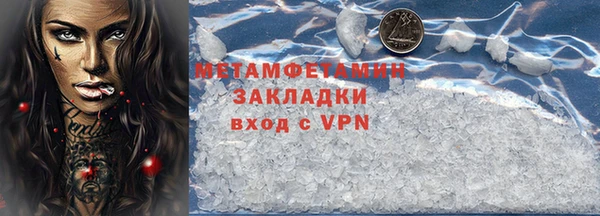 метадон Алзамай