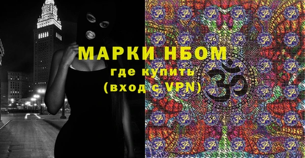 скорость Валуйки
