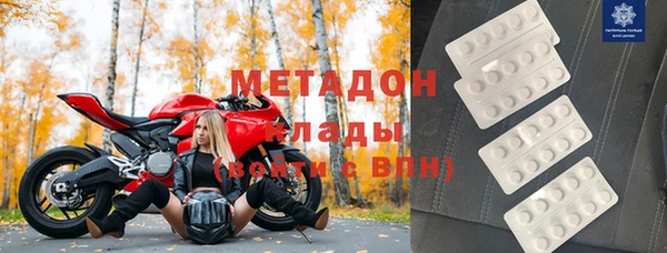 мефедрон мука Алексеевка