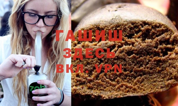 мефедрон мука Алексеевка