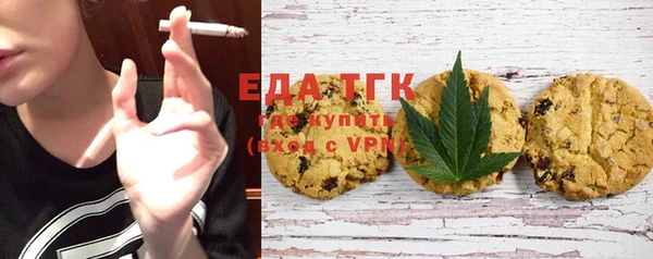 прущая мука Алексин