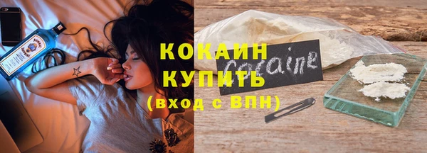 эйфоретик Абдулино