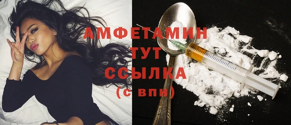 метадон Алзамай