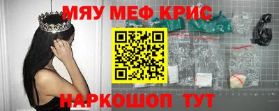 МДПВ Малгобек