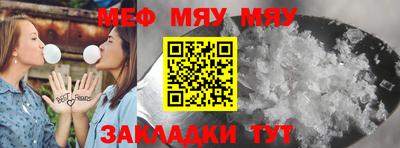 МДПВ Малгобек