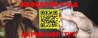 дмт Мариинск