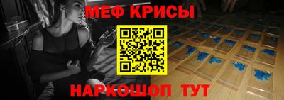 дмт Мариинск