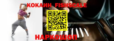 МДПВ Малгобек