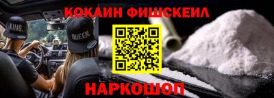амф Малоярославец