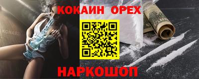 дмт Мариинск