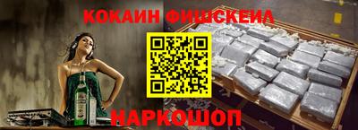 ешки Мирный