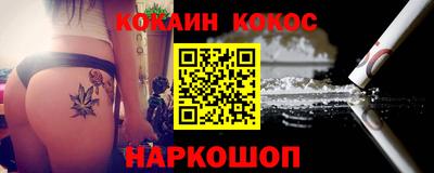 МДПВ Малгобек