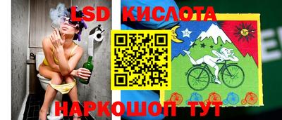 МДПВ Малгобек