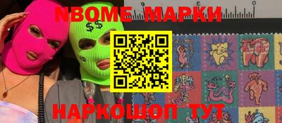 МДПВ Малгобек