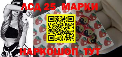 МДПВ Малгобек