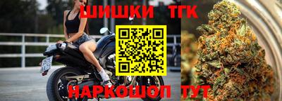 амф Малоярославец
