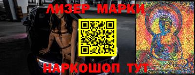 амф Малоярославец