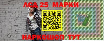 МДПВ Малгобек