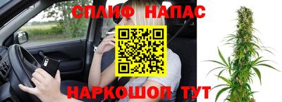 амф Малоярославец