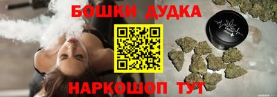 дмт Мариинск