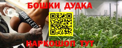 МДПВ Малгобек