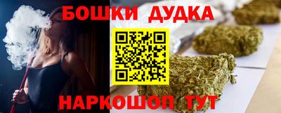 амф Малоярославец