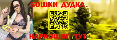 МДПВ Малгобек