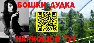 амф Малоярославец