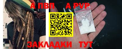 амф Малоярославец