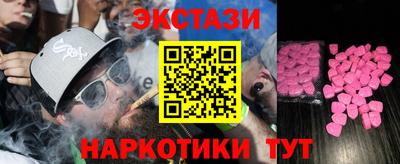 амф Малоярославец