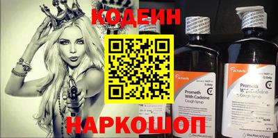 дмт Мариинск