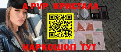 дмт Мариинск