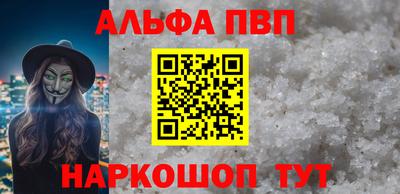 дмт Мариинск