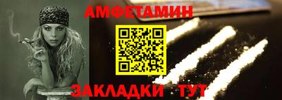 МДПВ Малгобек