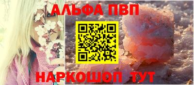 МДПВ Малгобек