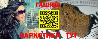 амф Малоярославец