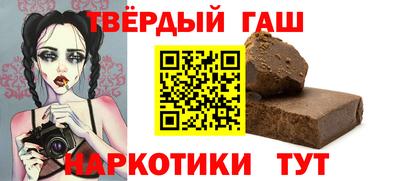 МДПВ Малгобек