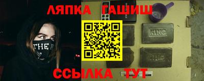 амф Малоярославец