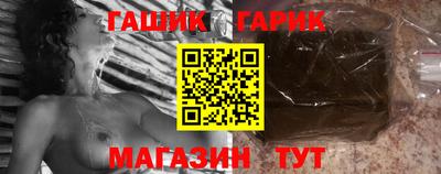 дмт Мариинск