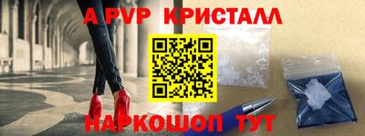 МДПВ Малгобек